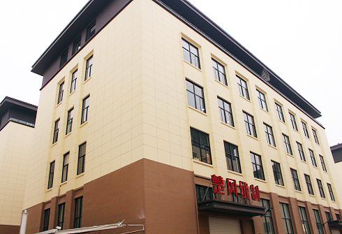 International Headquarters